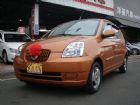 台中市05年 起亞 Euro Star KIA 起亞 / Euro Star中古車