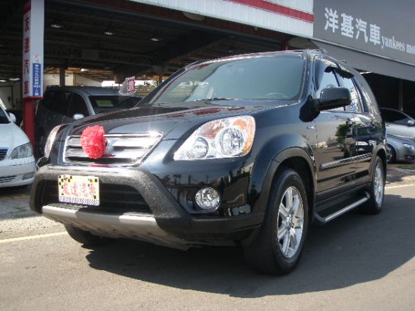 06年 本田 CR-V 照片1