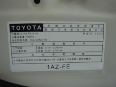 2006TOYOTA WISH G版 照片4