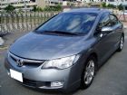 台中市CIVIC HONDA 台灣本田 / Civic中古車