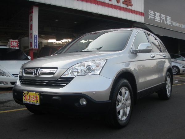 08年 本田 CR-V 照片1