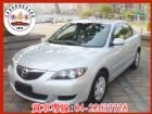 台中市2007年 馬3(銀)1.6 MAZDA 馬自達 / 3中古車