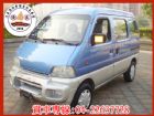 台中市2001年 好幫手(藍)1.0 FORD 福特 / Pronto中古車