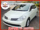 台中市2007年 鐵達(白)1.6 NISSAN 日產 / TIIDA中古車
