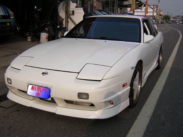 日產240sx雙門跑車 Nissan 日產240sx 新北中古車 二手車 新北中古汽車 新北中古車行 新 3255