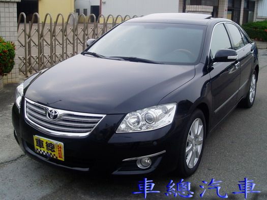 Camry 照片1