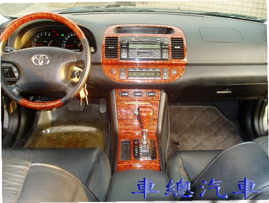 Camry 照片4