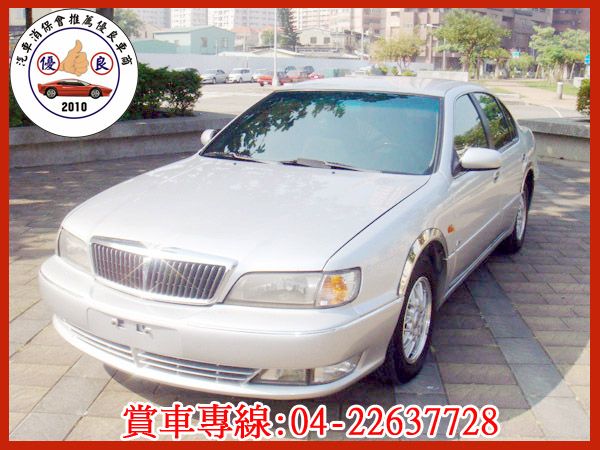 【松順汽車】2001 CEFIRO 西菲 照片1