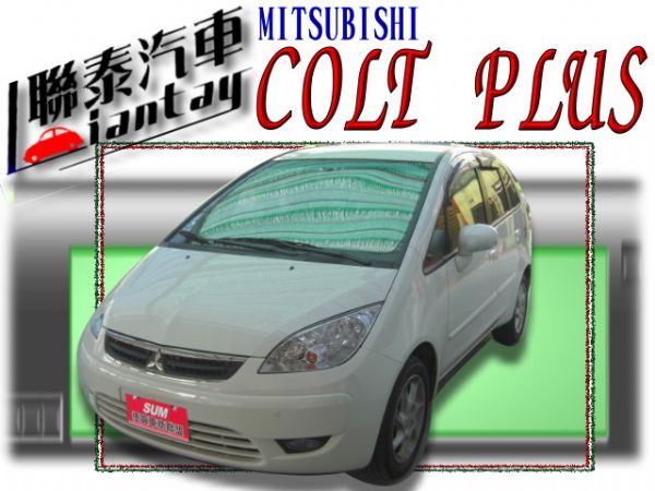 sum聯泰汽車2009COLT跑2000 照片1