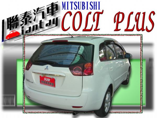 sum聯泰汽車2009COLT跑2000 照片9