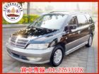 台中市【松順汽車】2003 幸福利 SAVRI MITSUBISHI 三菱 / Savrin中古車