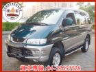 台中市【松順汽車】2000 司貝斯吉 SPAC MITSUBISHI 三菱 / Space Gear中古車