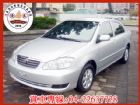 台中市【松順汽車】2006  ALTIS 歐提 TOYOTA 豐田 / Altis中古車