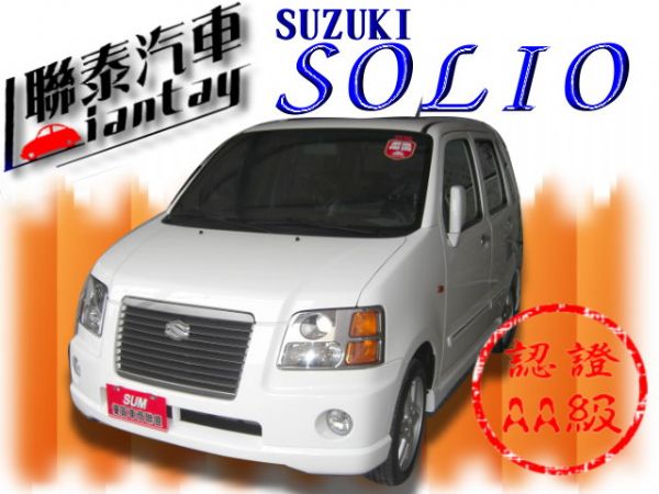 sum聯泰汽車solio原廠天窗DVD 照片1