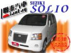 台中市sum聯泰汽車solio原廠天窗DVD SUZUKI 鈴木 / Solio中古車