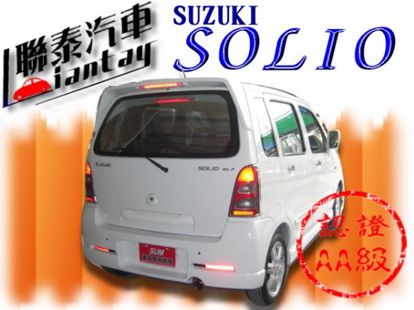 sum聯泰汽車solio原廠天窗DVD 照片10