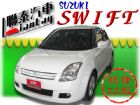 台中市07頂級SWIFT免鑰匙啟閉電動座椅 SUZUKI 鈴木 / Swift中古車