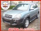 台中市【松順汽車】2006  TUCSON  HYUNDAI 現代 / Tucson中古車