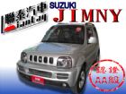 台北市聯泰汽車07日本原裝進口4*4 SUZUKI 鈴木 / Jimny中古車