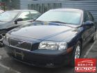 台中市運通汽車-2000年-Volvo S80 VOLVO 富豪 / S80中古車