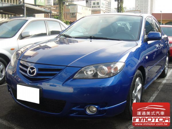 運通汽車-2006年-Mazda 3 照片1