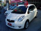 新北市YARIS TOYOTA 豐田 / YARIS中古車