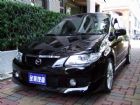 台中市Premacy 2.0 MAZDA 馬自達 / Premacy中古車