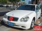 台中市運通汽車-2002年-Benz C180 BENZ 賓士 / C180中古車