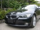 台北市BMW  325CI BMW 寶馬 / 325Ci中古車