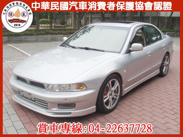 【松順汽車】2001 GALANT 佳蘭 照片1