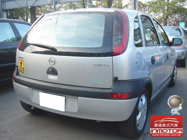 運通汽車-2003年-歐寶 Corsa 照片9