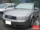 台中市運通汽車-2004年-Audi A4 AUDI 奧迪 / A4中古車