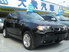 台中市大眾汽車 2007年式 BMW X3 BMW 寶馬 / X3中古車