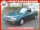 台中市 【松順汽車】1998 EXSIOR A TOYOTA 豐田 / Exsior中古車