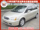 台中市【松順汽車】2002 FORD MAV  FORD 福特中古車