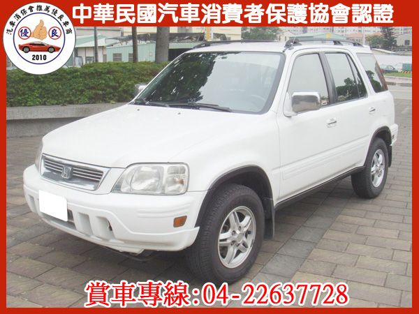 CR-V 照片1