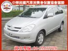 台中市INNOVA英諾瓦 TOYOTA 豐田中古車