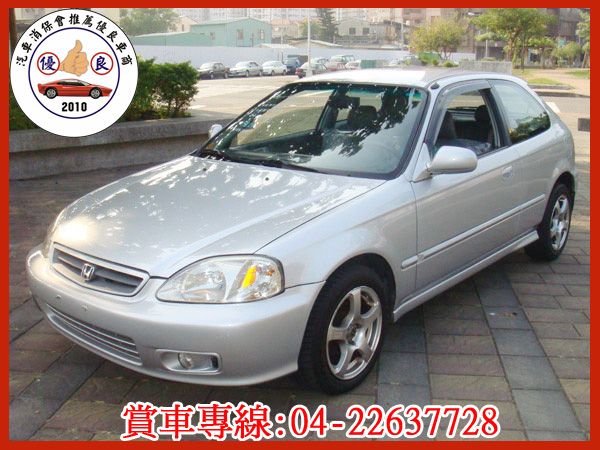 【松順汽車】2001    HONDA  照片1