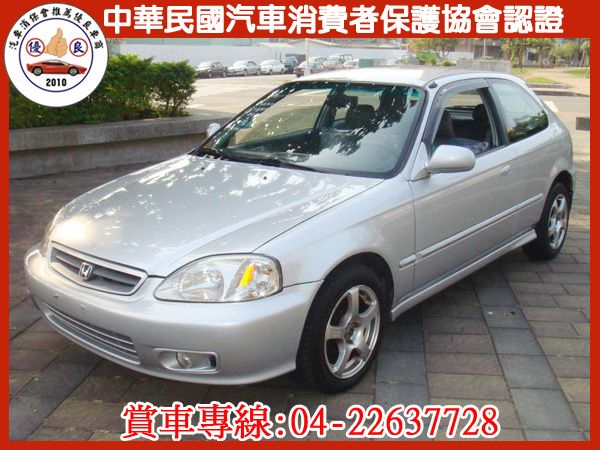 【松順汽車】2001    HONDA  照片1