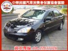 台中市【松順汽車】2004 三菱 GLOBAL MITSUBISHI 三菱 / Global Lancer中古車