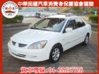 台中市【松順汽車】2004 三菱 GLOBAL MITSUBISHI 三菱 / Global Lancer中古車