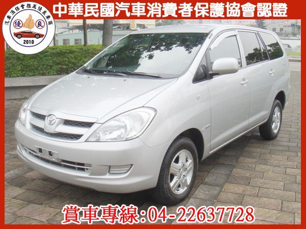 【松順汽車】2008  豐田INNOVA 照片1