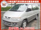 台中市【松順汽車】2004  中華SPACE  MITSUBISHI 三菱 / Space Gear中古車