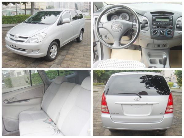 【松順汽車】2008  豐田INNOVA 照片3