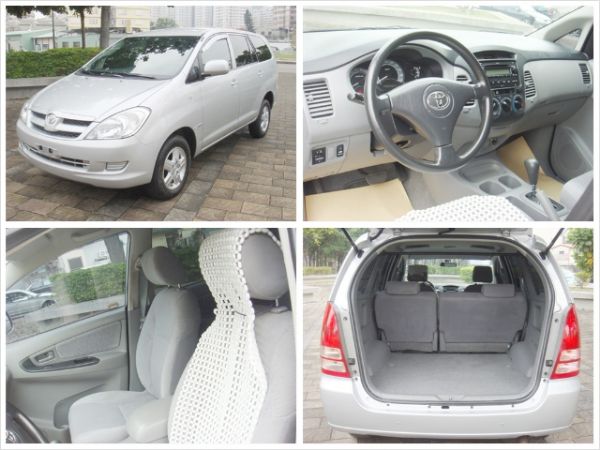 【松順汽車】2008  豐田INNOVA 照片2