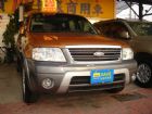 台中市大眾汽車 SAVE認證車商 FORD 福特 / Escape中古車