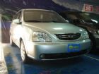 台北市大眾汽車 SAVE認證車商 KIA 起亞 / Euro Carens中古車