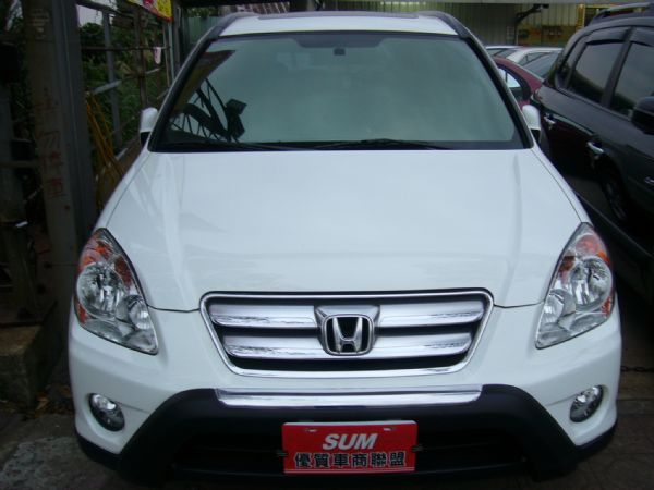 CR-V 照片4