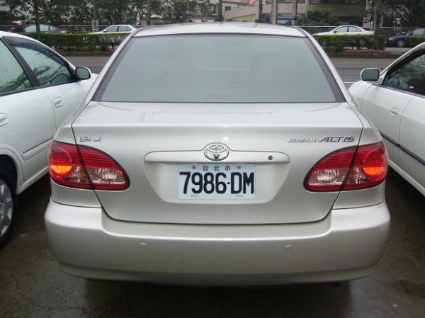 Altis 照片9