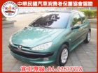 台中市206 PEUGEOT 寶獅 / 206中古車